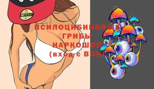 мяу мяу мука Волосово